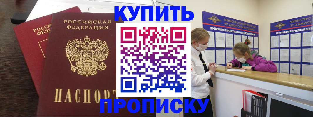 форма 3 в Камызяке